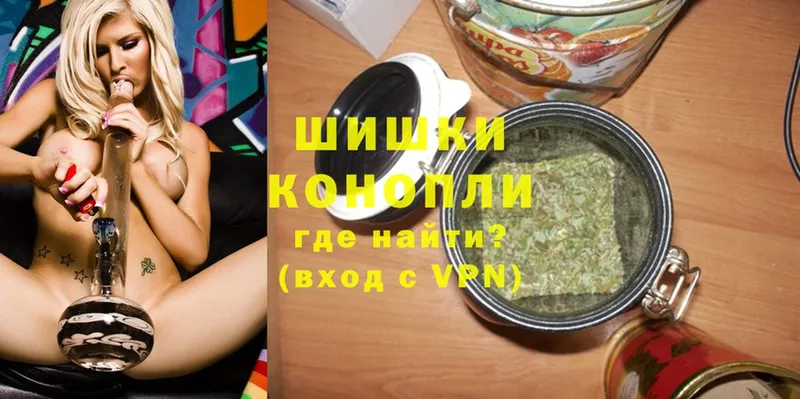 Конопля OG Kush  Калининец 